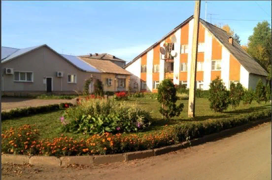 Герб.